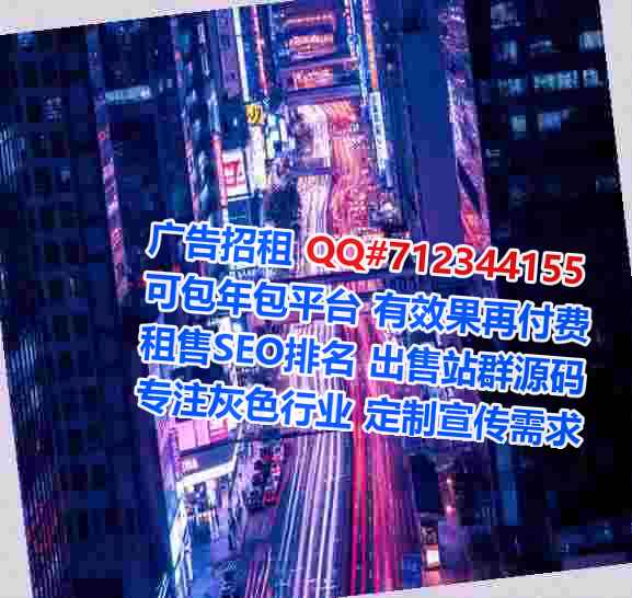 驻马店捐卵保安公司